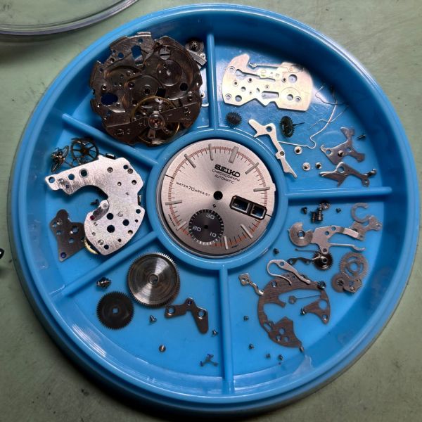 SEIKO BRUCE LEE 6139-6012